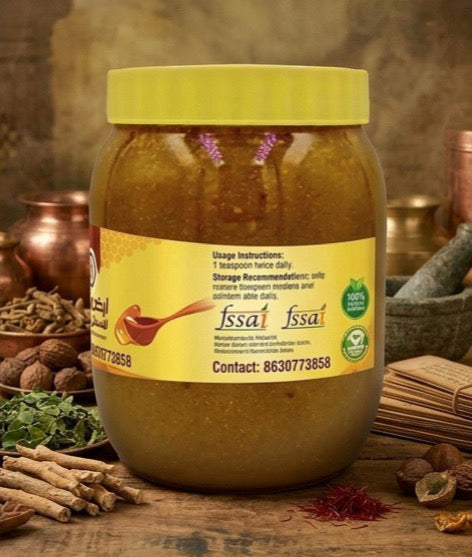 इम्साक ए खास खमीरा | Imsak E Khas Khamira – Men’s Wellness Support