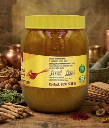 इम्साक ए खास खमीरा | Imsak E Khas Khamira – Men’s Wellness Support