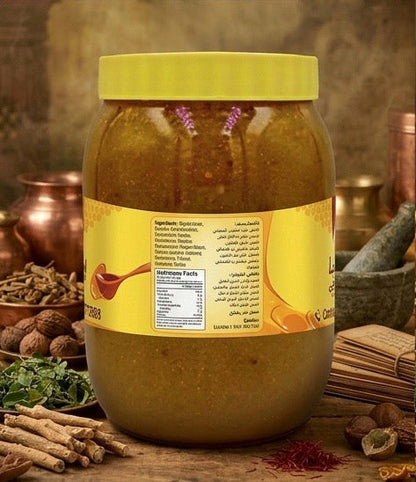इम्साक ए खास खमीरा | Imsak E Khas Khamira – Men’s Wellness Support