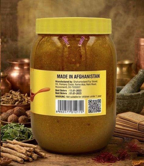 इम्साक ए खास खमीरा | Imsak E Khas Khamira – Men’s Wellness Support