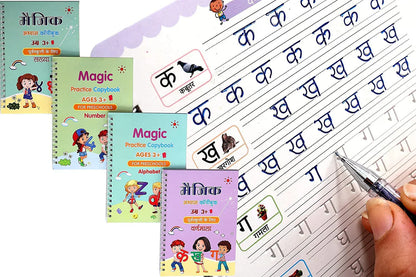 Sank Magic Practice Copybook (4 Book + 10 Refill)